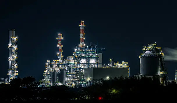 Industria